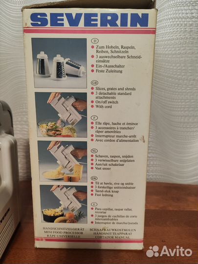 Овощерезка электрическая Severin