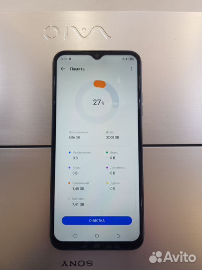 TECNO Pop 6 Pro, 2/32 ГБ