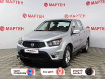 SsangYong Actyon Sports 2.0 MT, 2012, 105 800 км, с пробегом, цена 1 095 000 руб.