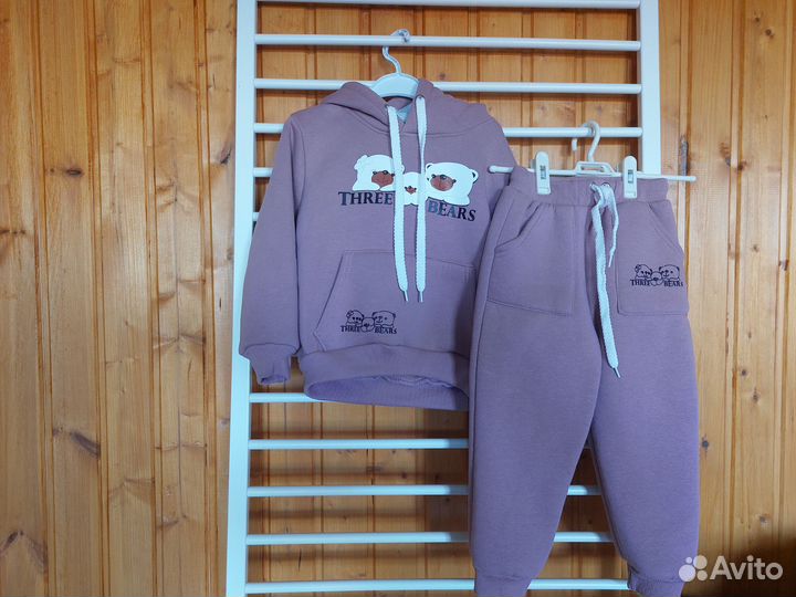 Детский костюм из футера трехнитка пудровый 128