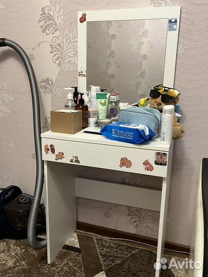 Туалетный столик