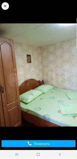 Комната 12 м², 2/2 эт.