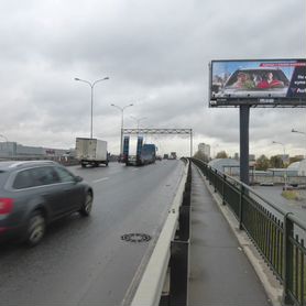 Реклама на билбордах, экранах и остановках