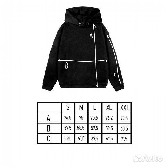 Худи мерч Prescription gang