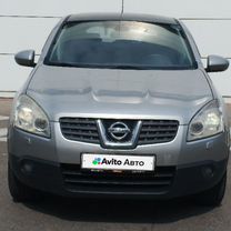 Nissan Qashqai 2.0 CVT, 2008, 260 200 км, с пробегом, цена 895 000 руб.