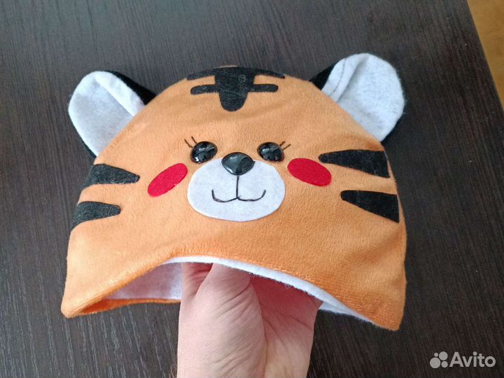 Новогодний костюм Тигра