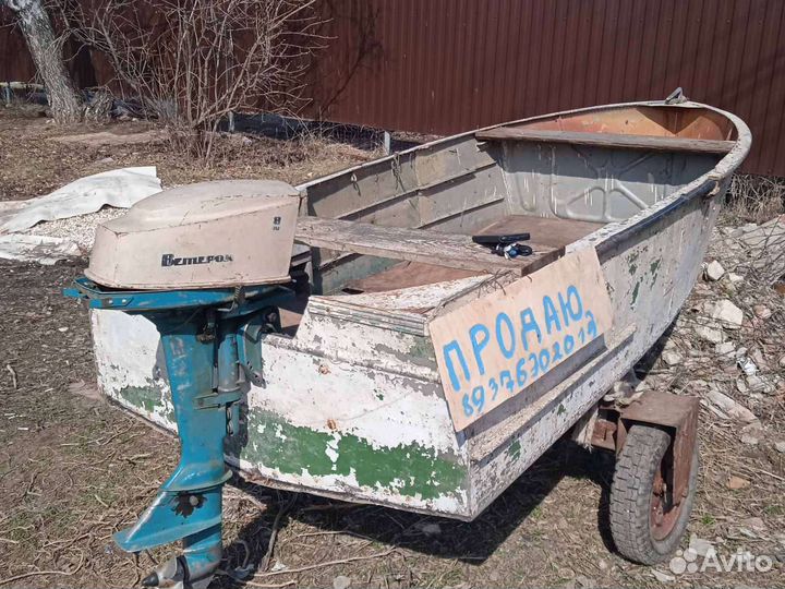 Казанка