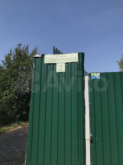 Дача 71 м² на участке 26,3 сот.
