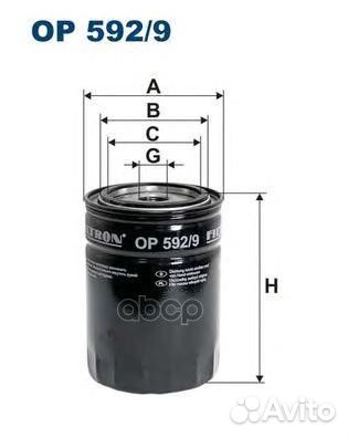 Фильтр масляный iveco filtron 810