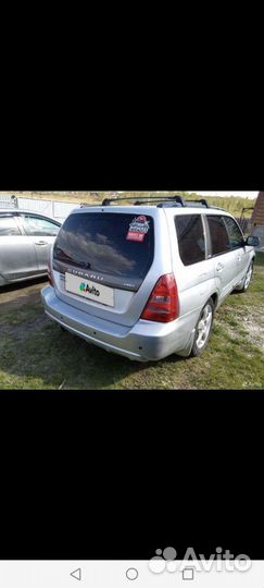 Subaru Forester 2.5 AT, 2002, 186 000 км