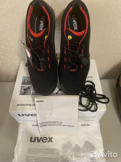 Ботинки рабочие uvex