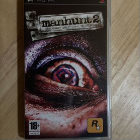 Manhunt 2 (PSP)