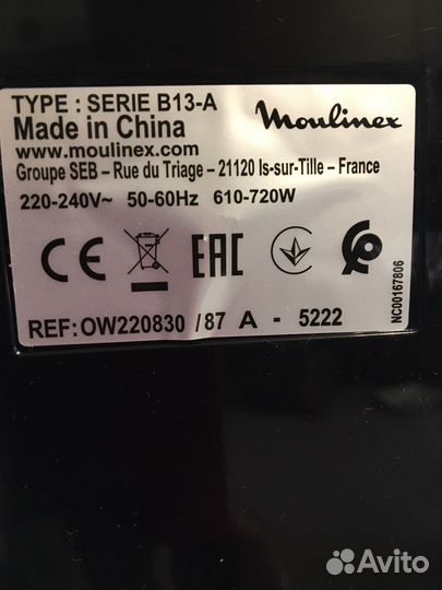 Хлебопечь moulinex