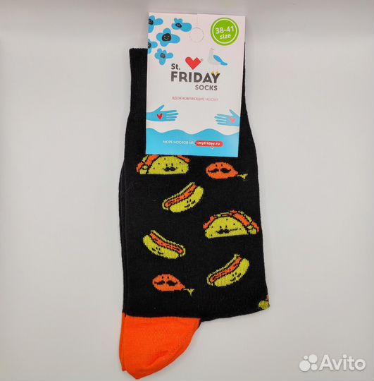 Носки Закуска и точка