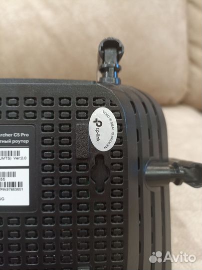 Гигабитный WiFi роутер TP-link Archer C5 Pro
