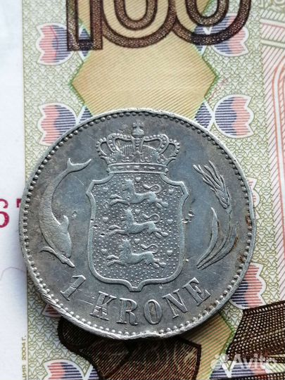 1 крона серебро Дания 1892 года