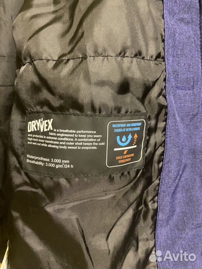 Куртка ветровка мужская утепленная