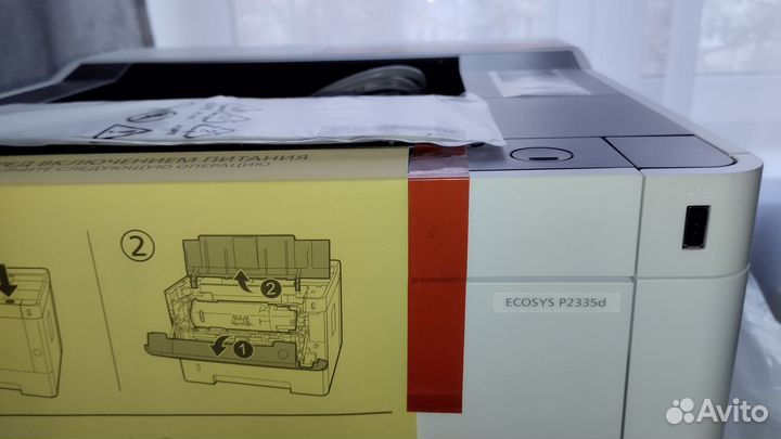 Принтер kyocera 2335d