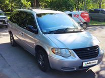 Chrysler Town & Country 3.3 AT, 2005, 236 800 км, с пробегом, цена 580 000 руб.