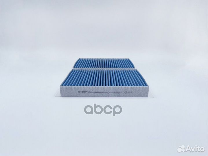 Фильтр салона антибактериальный GB98064PRO BIG