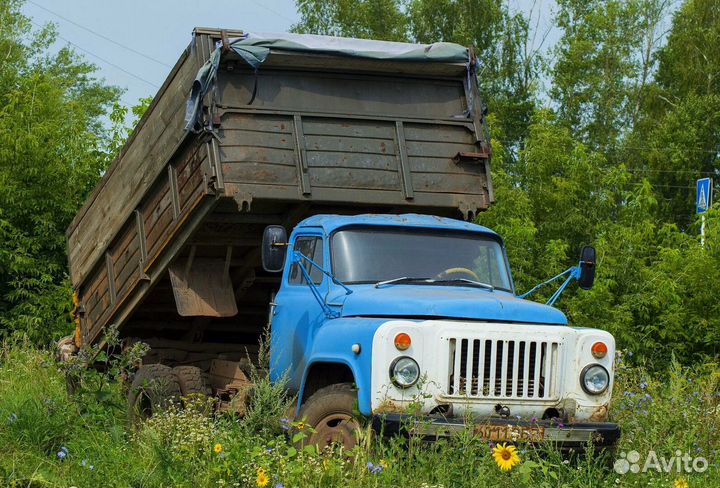 Грузоперевозки 5 тонн