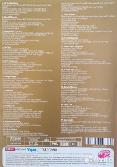 Музыка на DVD (6 шт.)