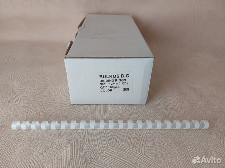 Пружины белые пласт.6, 12, 16 мм для брошюровщика