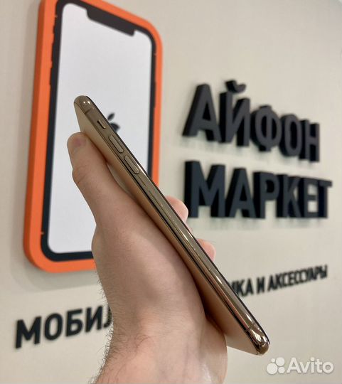 iPhone 11 Pro Max, 64 ГБ