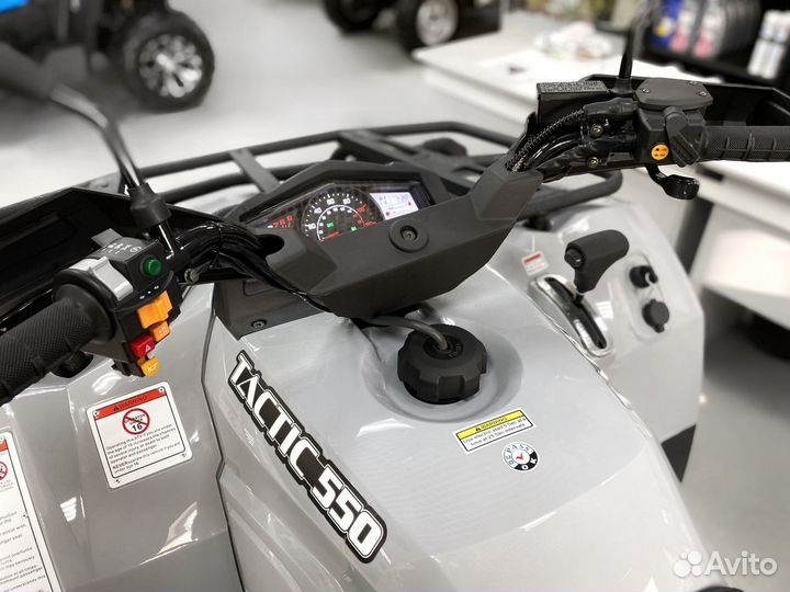 Квадроцикл нisun тaсtiс 550 normal Трейд ин