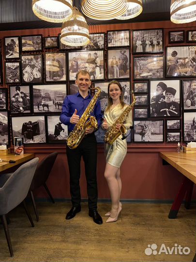 Саксофонист музыкант поздравление