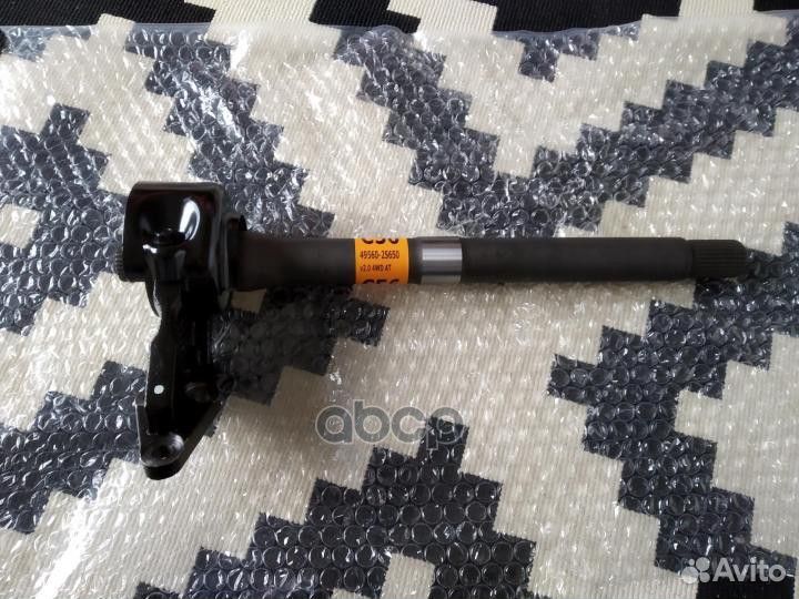 Вал привода промежуточный 495602S250FFF