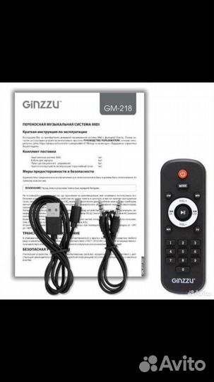 Колонка ginzzu 218