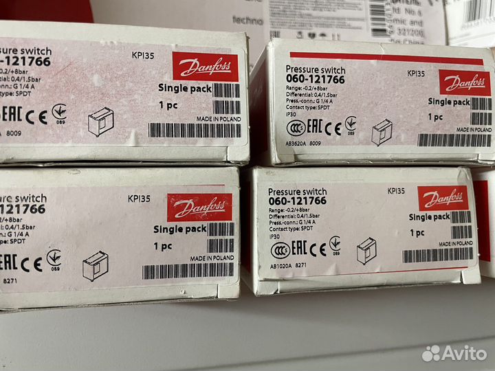 Реле давления (прессостат) Danfoss