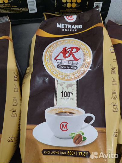 Кофе зерновой вьетнамский Me Trang 500г