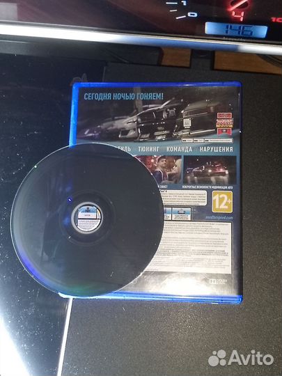 Need For Speed (PS4 игры)