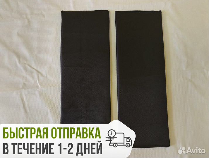 Камербанды