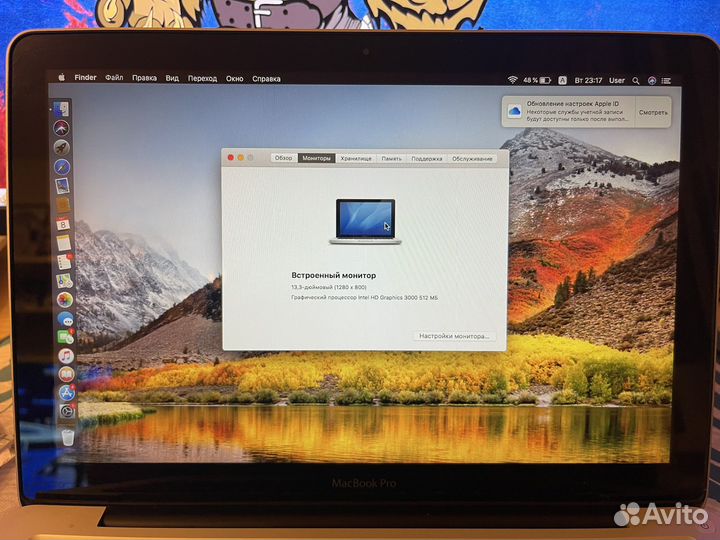 Apple macbook pro 13 2011