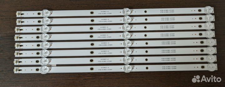 Подсветка 4708-K43WDC-A1113N11 (новая)