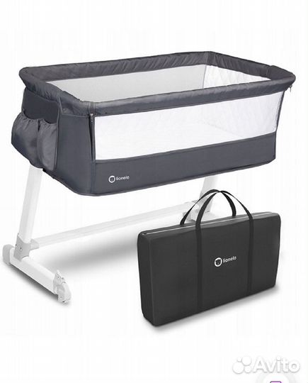 Приставная колыбель Lionelo