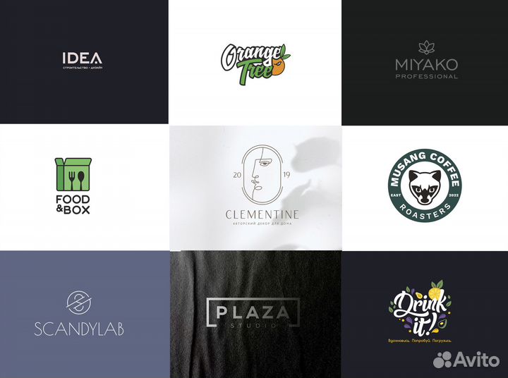 Графический дизайнер, Веб дизайнер