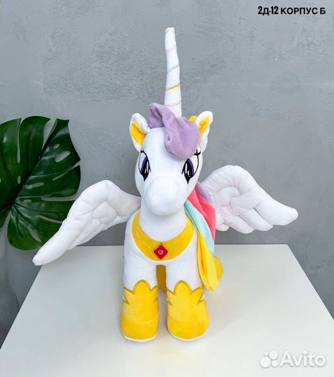 Игрушка Единорожка мягкая