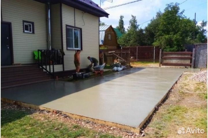 Бетонирование площадки, дорожки, отмостки