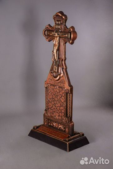 Крест на могилу