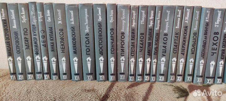 Собрание книг из серии 