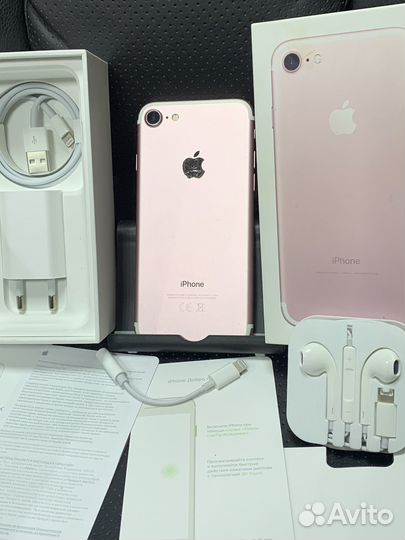 iPhone/7/32GB