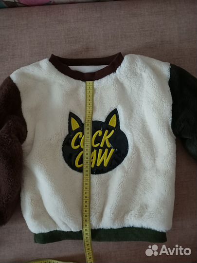 Кофта для девочки