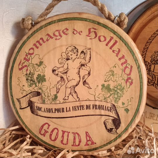 Сырная доска