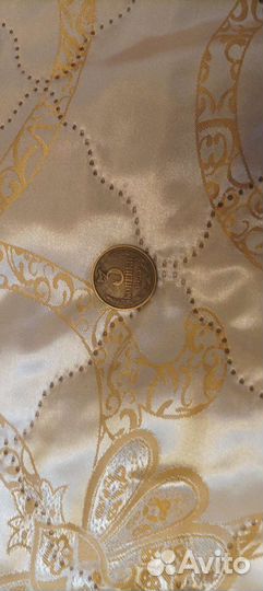 3 копейки, 1985 год