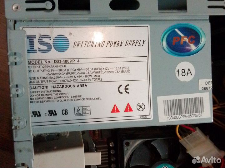 Пк все что на фото