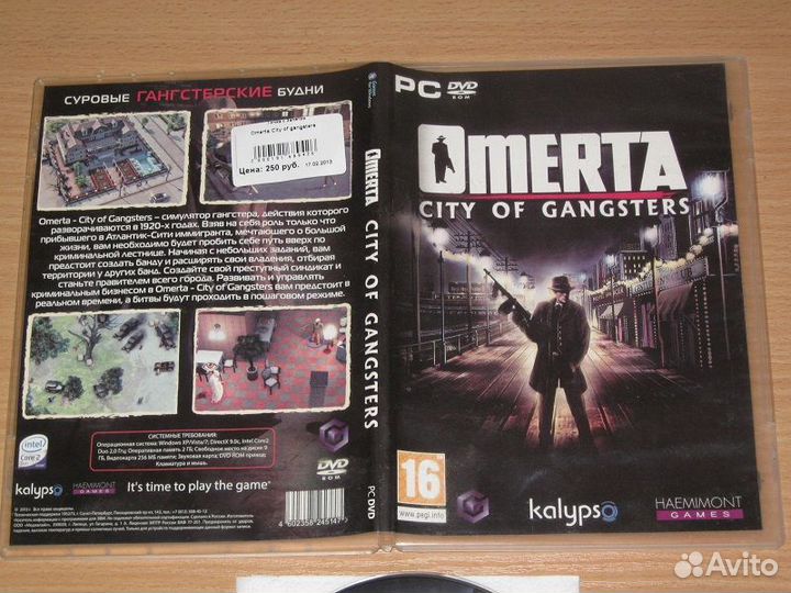 Игры для windows